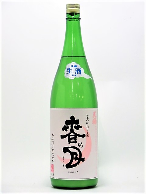 全品送料0円 キング醸造 いたれりつくせり25°4L×2ケース 全8本 fucoa.cl