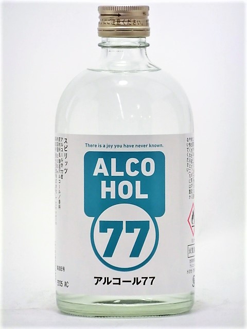 菊水酒造　アルコール77　500ml