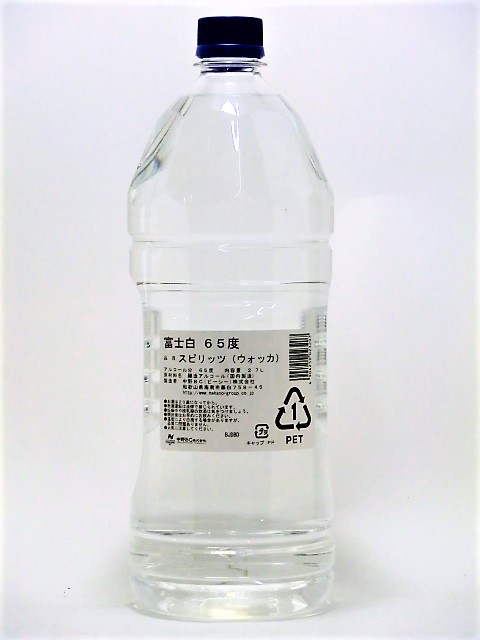 xm65x@2700ml