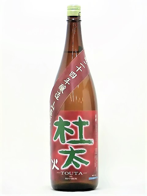 杜太　山廃純米　2012年醸造　1800ml