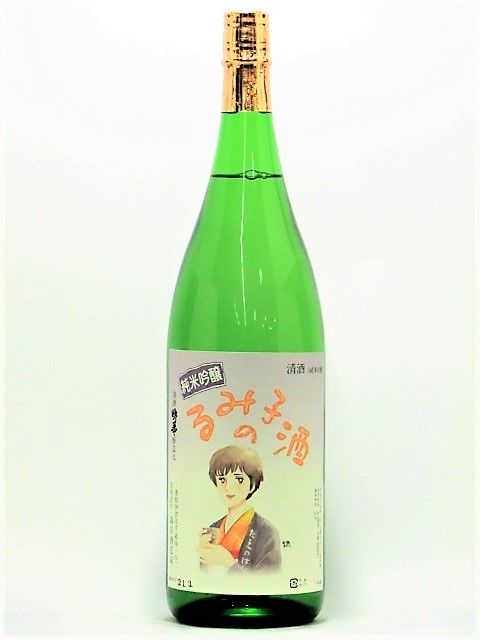 るみ子の酒 純米吟醸 1800ml｜お酒の販売なら深井中野酒本店【スマートフォン】