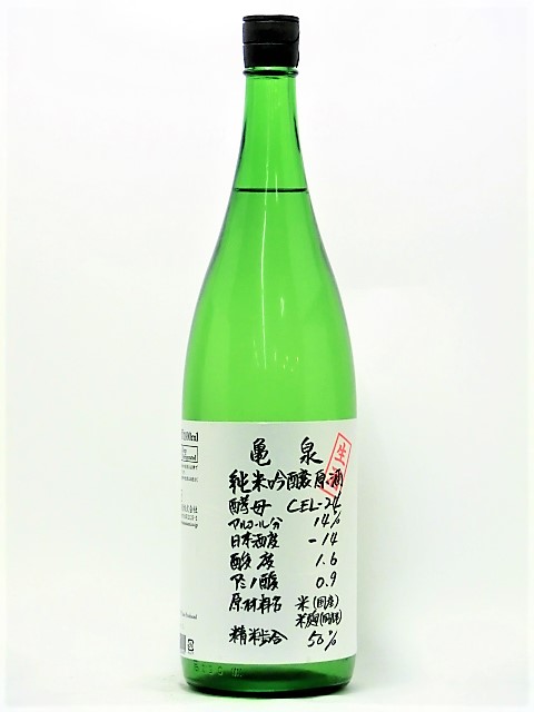 亀泉　純米吟醸生原酒　CEL-24　1800ml