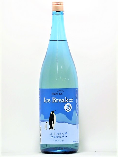 ʐ@Ice Breaker@ċhߐ@R3BY@1800ml