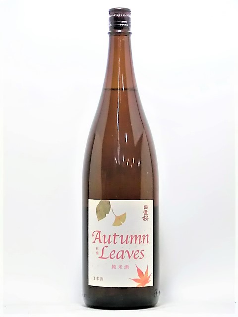 u@Autumn Leaves ā@1800ml