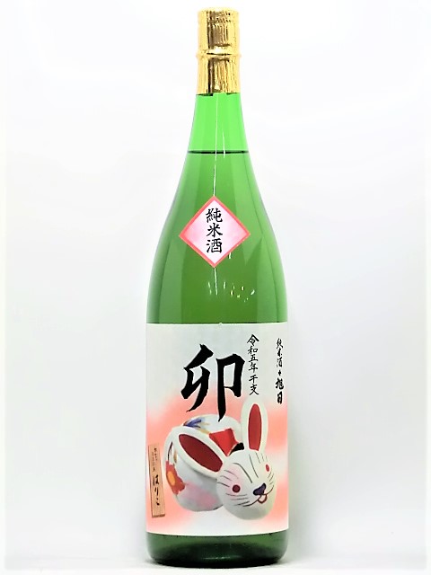 \@ā@xxuKv@1800ml