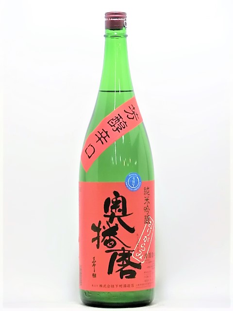 d@ċ@Fh肪݁@1800ml