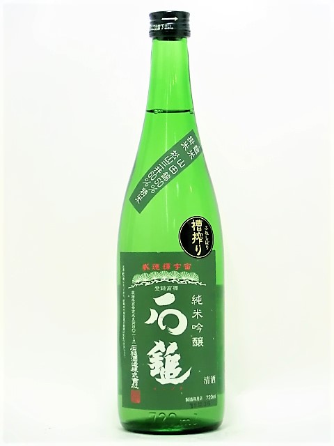 石鎚　純米吟醸　緑ラベル　720ml