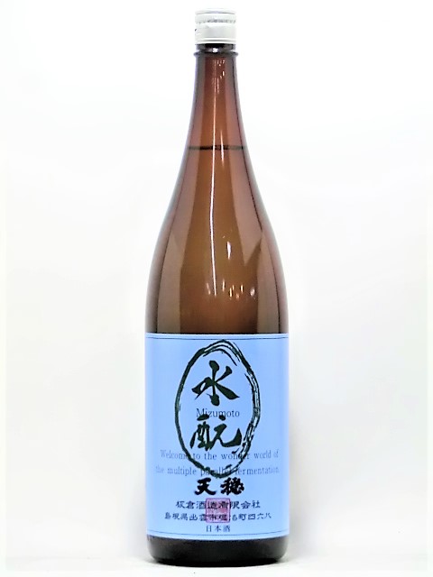 ŷ䤷ȡƶ1800ml