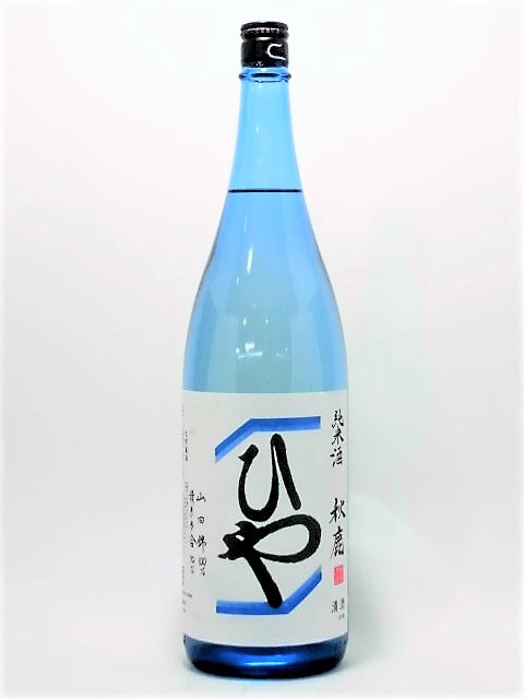 秋鹿　ひや　純米生貯蔵酒　1800ml
