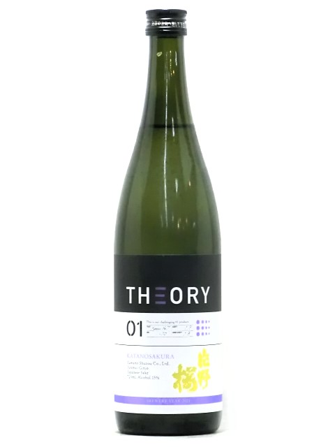 THEORYƶ720ml