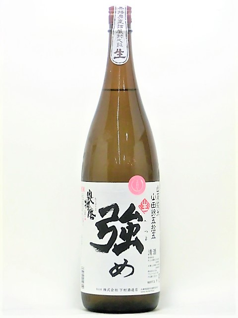 奥播磨　「強め」　山廃純米生原酒　1800ml