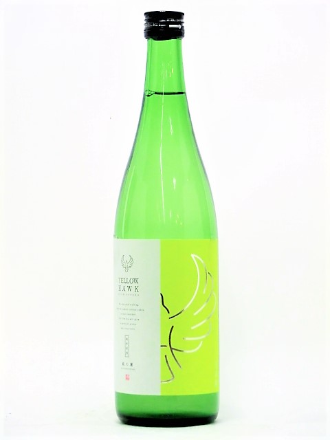 ۤ롡Yellow Hawk Ƹ720ml