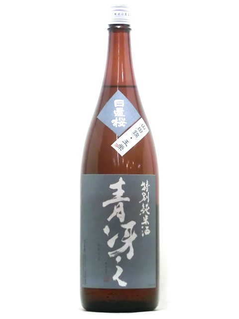 u@Ⴆ@Rʁ@1800ml