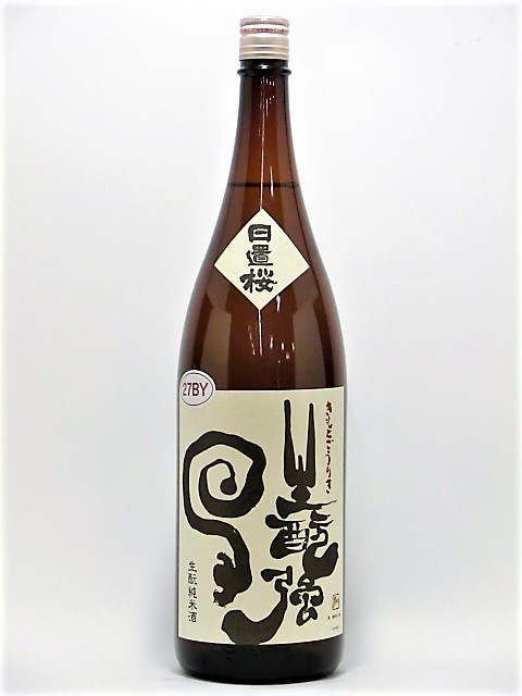 u@Əā@́@R4ax@1800ml
