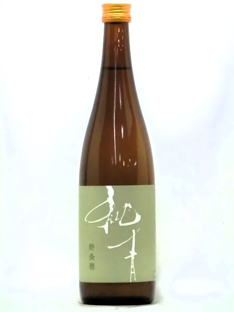 @@Ɠʏā@Special@720ml