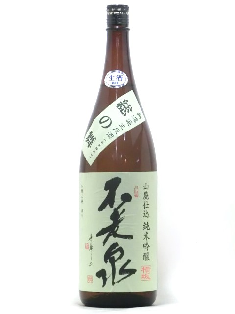 sV@̕@Rpċ@1800ml