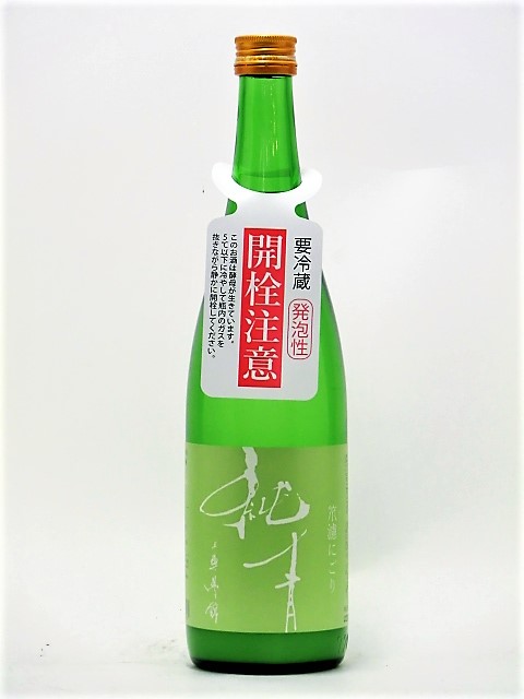 ���@�����Ə��ċ���@��h�ɂ���@720ml