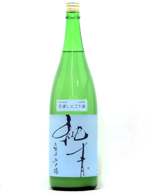 ���@�����Ə��ċ���@��h�ɂ���@1800ml