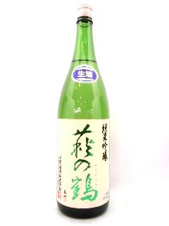 萩の鶴　純米吟醸生原酒　1800ml