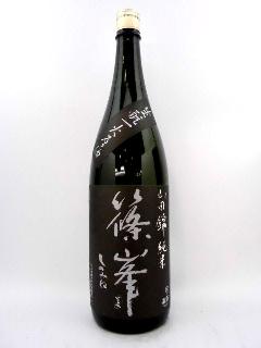 @ƈΌ@1800ml