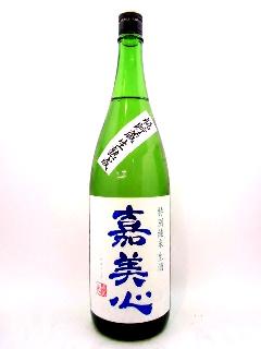 嘉美心　特別純米　瓶囲い生熟成　1800ml