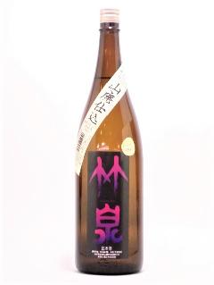竹泉　山廃純米生酒　五百万石　ヨリタ米　1800ml