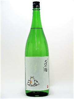 萩の鶴　純米吟醸生原酒　こたつ猫　1800ml