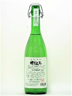 杜の蔵　槽汲み　13号　純米生原酒　720ml