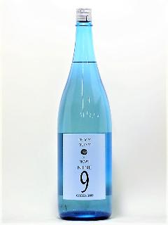 O@9 NINE @1800ml