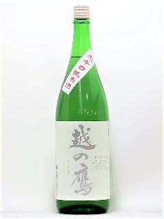 越の鷹　大辛口純米酒　1800ml