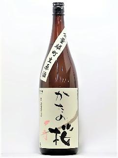 かたの桜　特別純米無濾過生原酒　1800ml