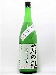 ̒߁@ڂ肽ďĐ@1800ml