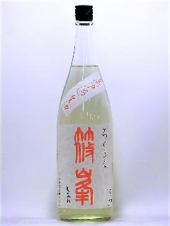 篠峯　ろくまる八反　純米吟醸生原酒　1800ml
