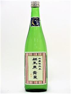 Qn@@RpƏā@720ml