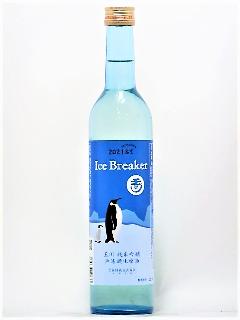 玉川　Ice Breaker 純米吟醸無濾過生原酒　500ml