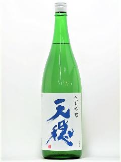 V@a`݂ǂ́`@ċ@1800ml