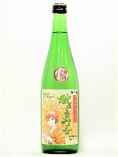 ݎq̎@ā@Hオ@720ml