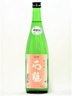 石鎚　純米吟醸　春の酒　720ml