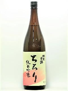 HO~@ċ@@7y@1800ml