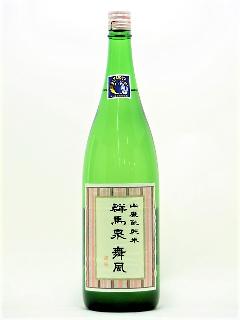 Qn@@RpƏĐ@1800ml