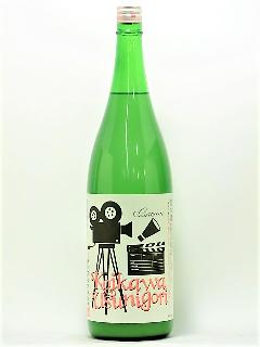 @ċ@Slɂ@1800ml