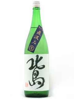 k@ċ@݁@ᐁ@1800ml
