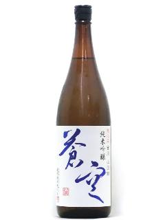 @ċ@Rcс@1800ml
