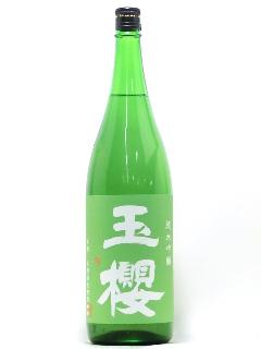 ʟN@ċ@΃x@1800ml