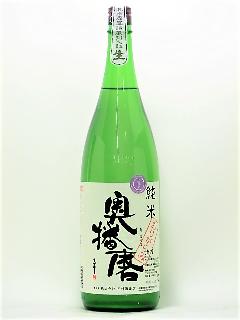 d@Ă肪݁@R3BY@1800ml