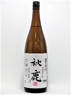 H@ċЂ₨낵@1800ml