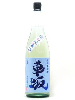 ԍ@̏Ď@1800ml