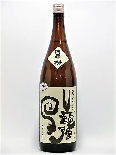 u@Əā@́@R4ax@1800ml