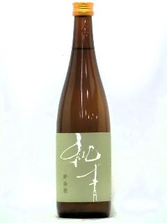 @@Ɠʏā@Special@720ml
