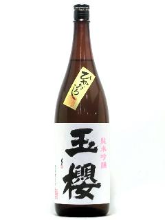 ʟN@ċ@Ђ₨낵@1800ml